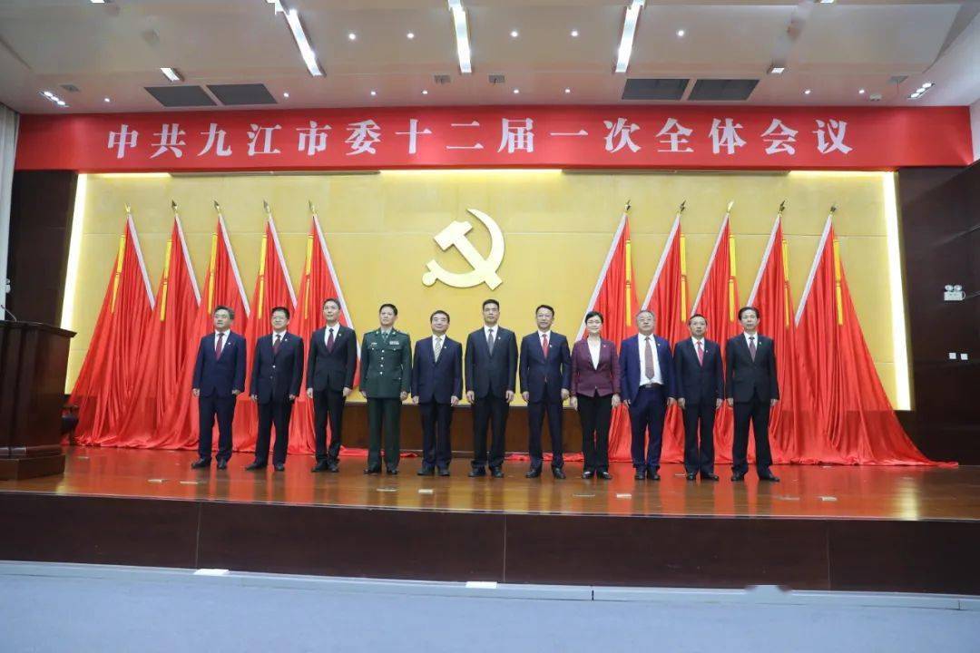 首鋼領(lǐng)導(dǎo)團(tuán)隊(duì)，與自然美景的交融之旅