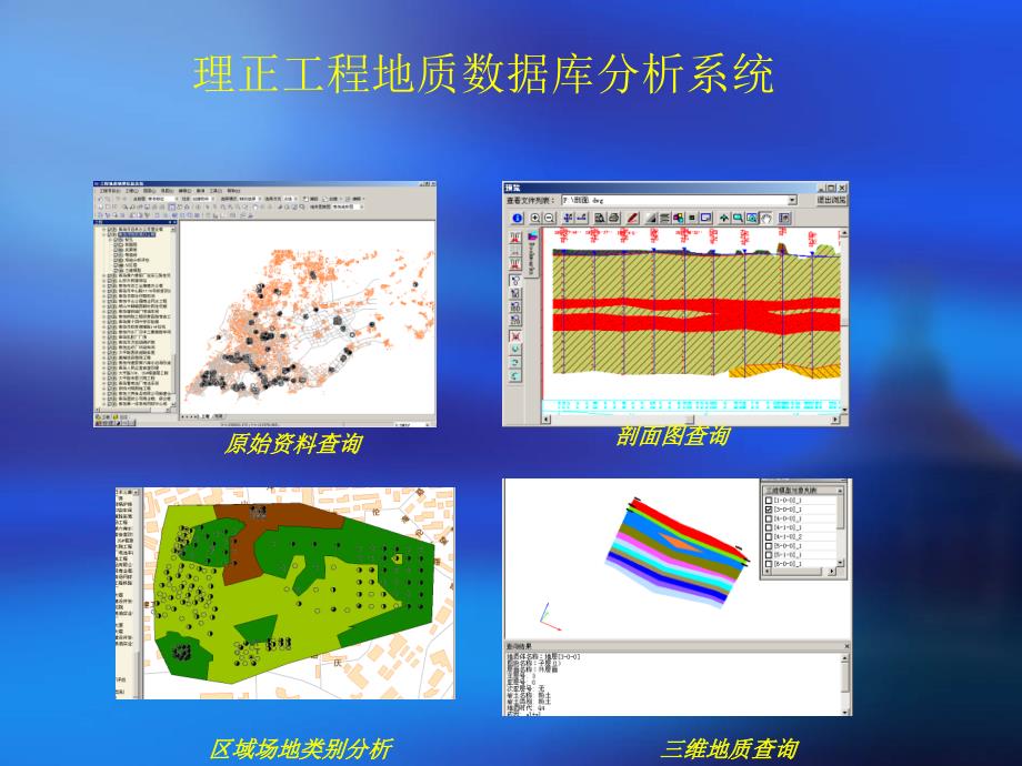 三維預(yù)測(cè)最新精準(zhǔn)版，愛的奇妙旅程探索