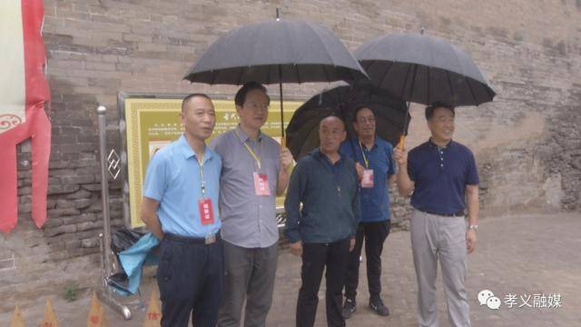 孝義市賈家莊最新動態(tài)更新，賈家莊最新消息速遞