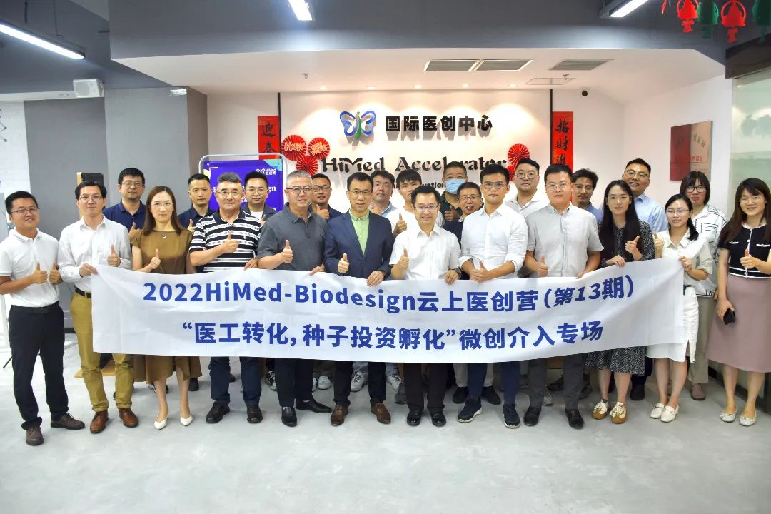 ST創(chuàng)智重組最新動(dòng)態(tài)，自然美景的探索之旅啟程