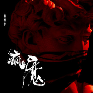 瘋魔新作制作指南，一步步完成創(chuàng)作任務(wù)的終極指南