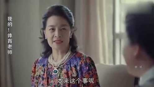 豪門風(fēng)云中的溫情糾葛，鉆石兒媳精彩章節(jié)回顧