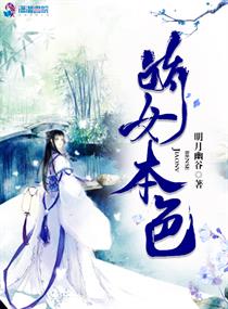 穿越小說閱讀指南，探索2016年熱門穿越小說的文學魅力