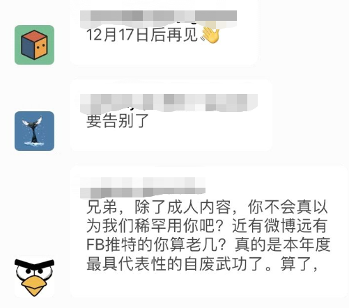湯不熱最新動態(tài)，勵志學習成長之旅啟程啟航！
