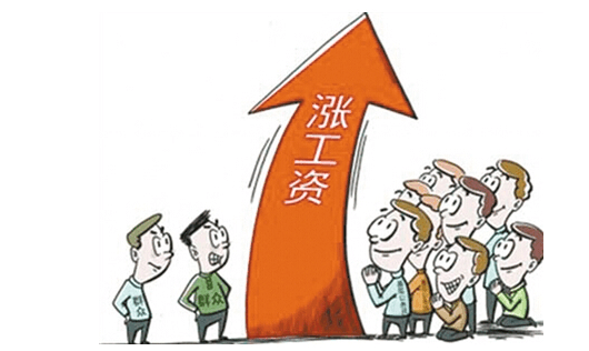 綿陽企業(yè)退休人員工資增長最新動態(tài)，科技之光提升退休生活質(zhì)量