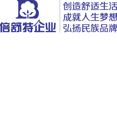 應急預案 第63頁
