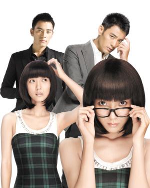 王珞丹主演的電視劇,王珞丹主演的電視劇，變化、學(xué)習(xí)與自信的力量