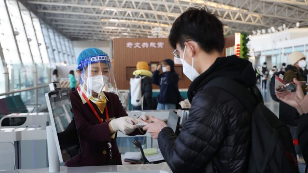 最新放假信息發(fā)布通知