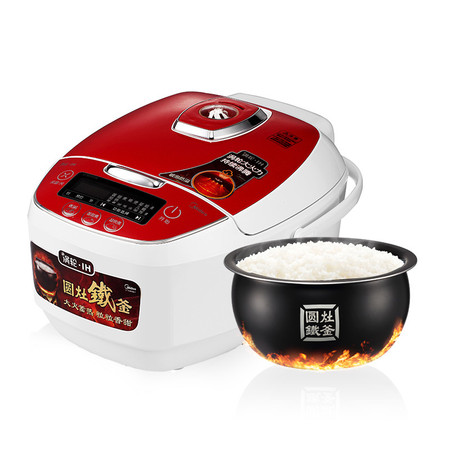 美的電飯煲4升價(jià)格圖片——小巷美食秘境探索之旅