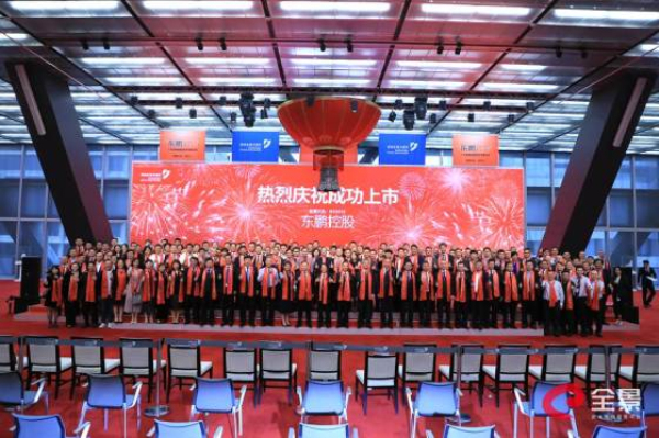 東寶上市，學(xué)習(xí)、變革與自信的綻放舞臺