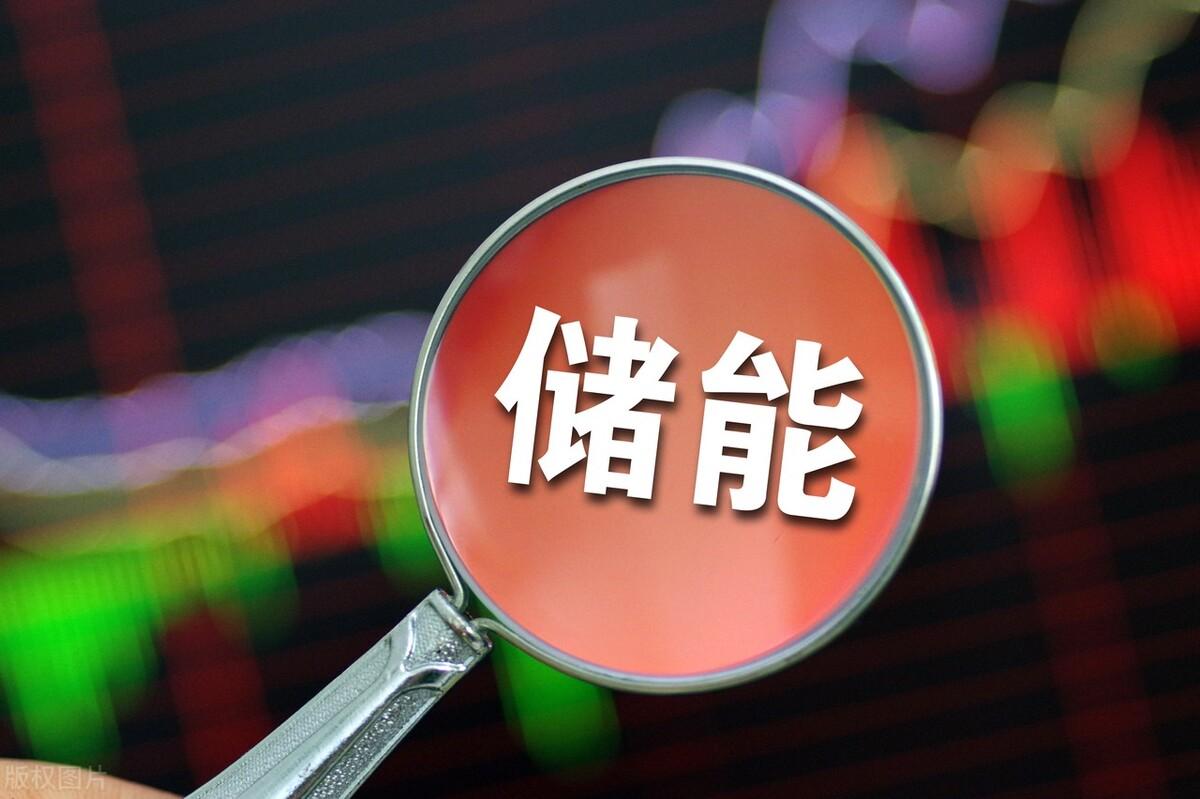股市收盤(pán)行情揭秘，最后一小時(shí)走勢(shì)分析