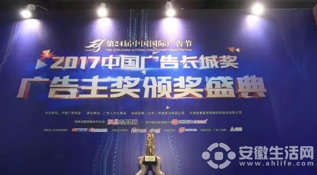 蒙牛最新廣告，學習變化，自信閃耀，開啟無限可能之旅