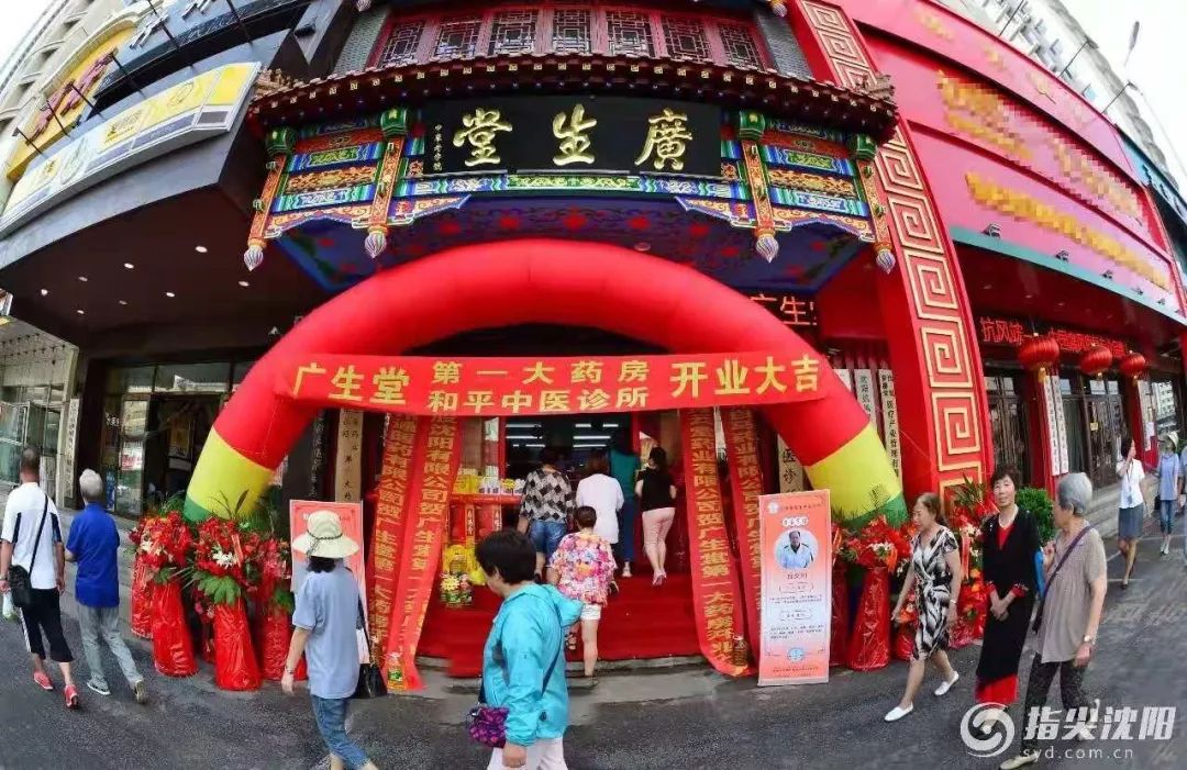 安徵廣印堂上市終止深度分析與觀點(diǎn)闡述
