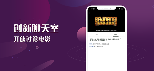下載袋熊視頻最新版，優(yōu)質(zhì)資源指南輕松獲取