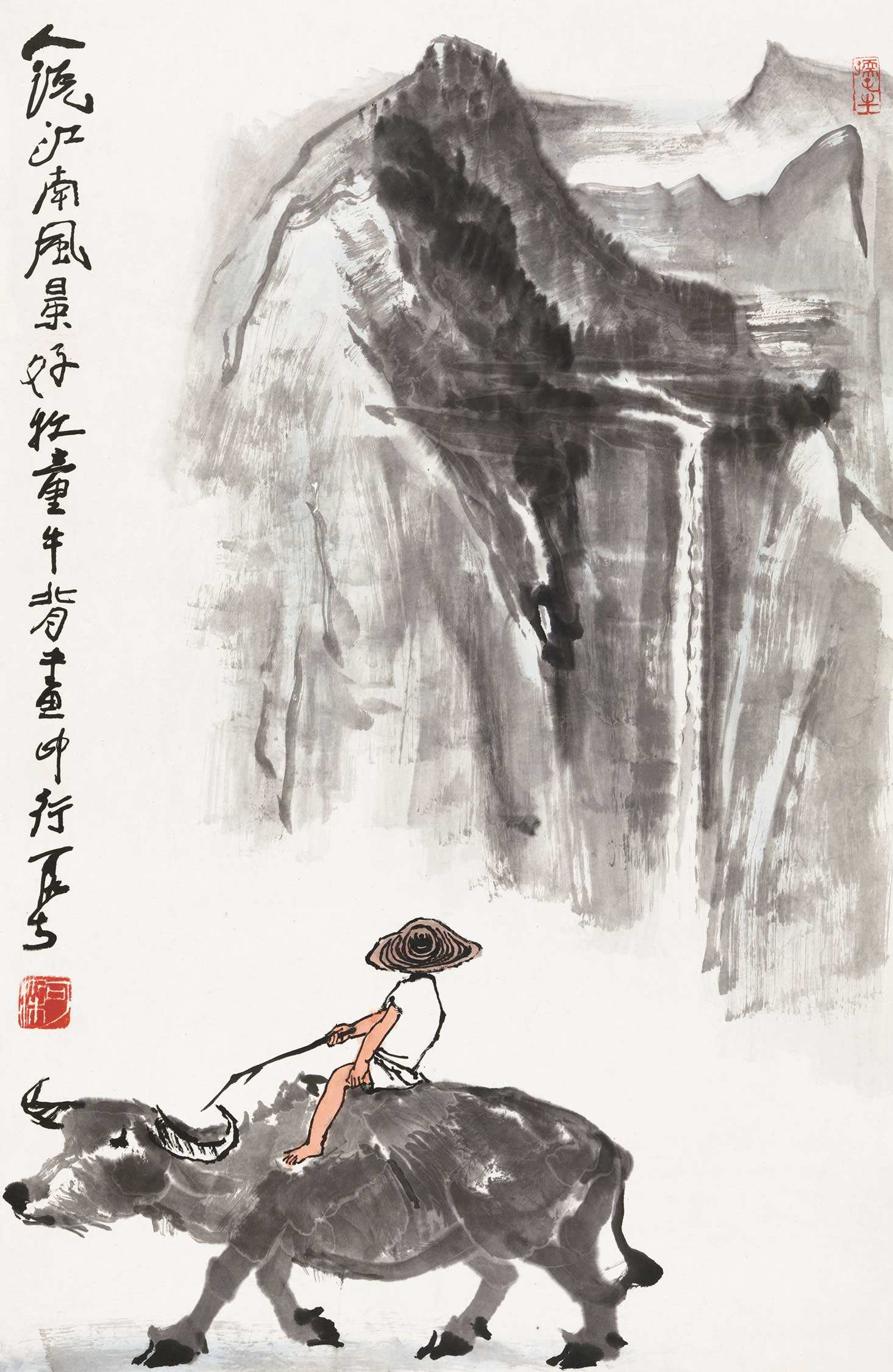 字畫拍賣行情揭秘，藝術市場的繁榮與變遷探尋