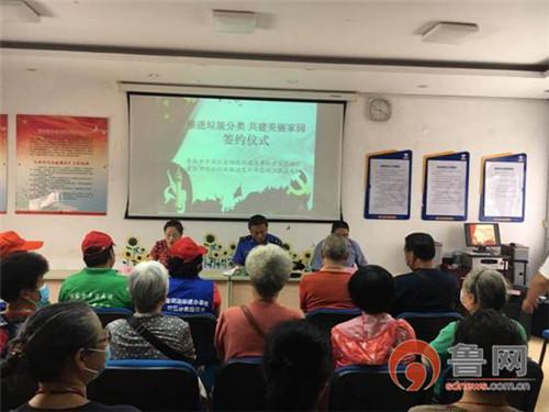青島保障性住房最新動態(tài)，解讀其對城市發(fā)展的影響及一種觀點(diǎn)分析