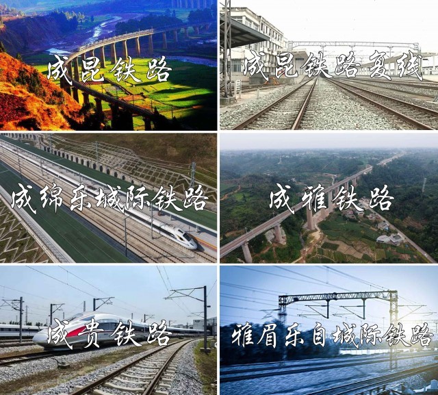 眉山高鐵乘坐指南，最新動態(tài)與乘車步驟詳解