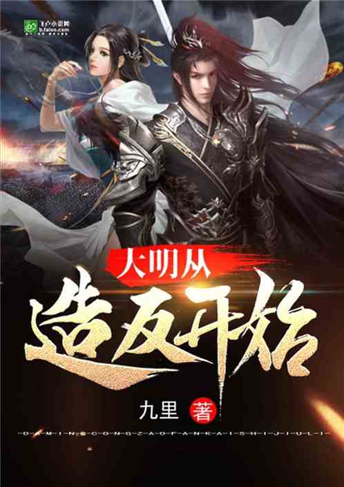 秦風官場風云，巷弄深處的風云際遇與獨特風味最新章節(jié)速遞