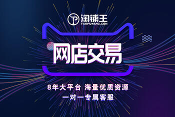 最新電商資訊，探索變化中的學(xué)習(xí)之旅，培育自信與成就感的源泉