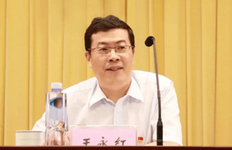 王永紅探索自然美景之旅，追尋內(nèi)心的平和與寧?kù)o最新動(dòng)態(tài)