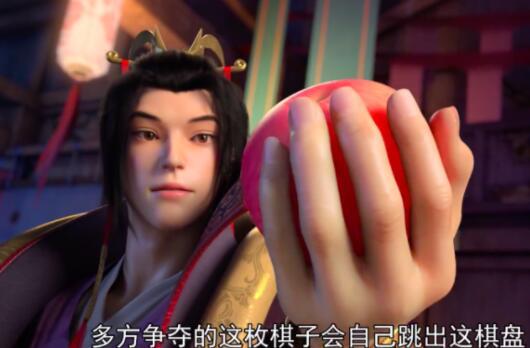 皇帝動漫全新智能科技產(chǎn)品介紹，前沿科技盡在掌控
