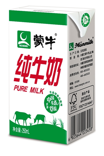 蒙牛牛奶最新事件揭秘，引發(fā)廣泛熱議！
