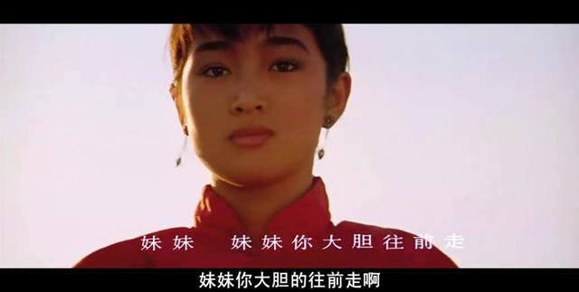 紅高梁演員，時代印記，永恒記憶