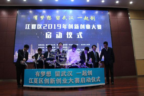 江夏區(qū)最新招聘資訊，職業(yè)發(fā)展的理想選擇地