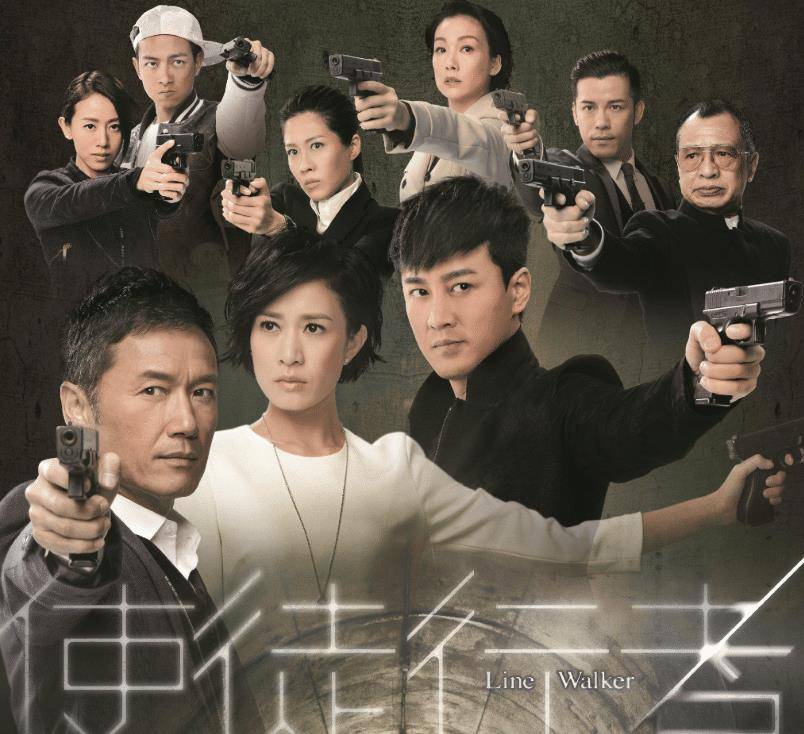 TVB最新電視劇，港劇情節(jié)魅力一覽！