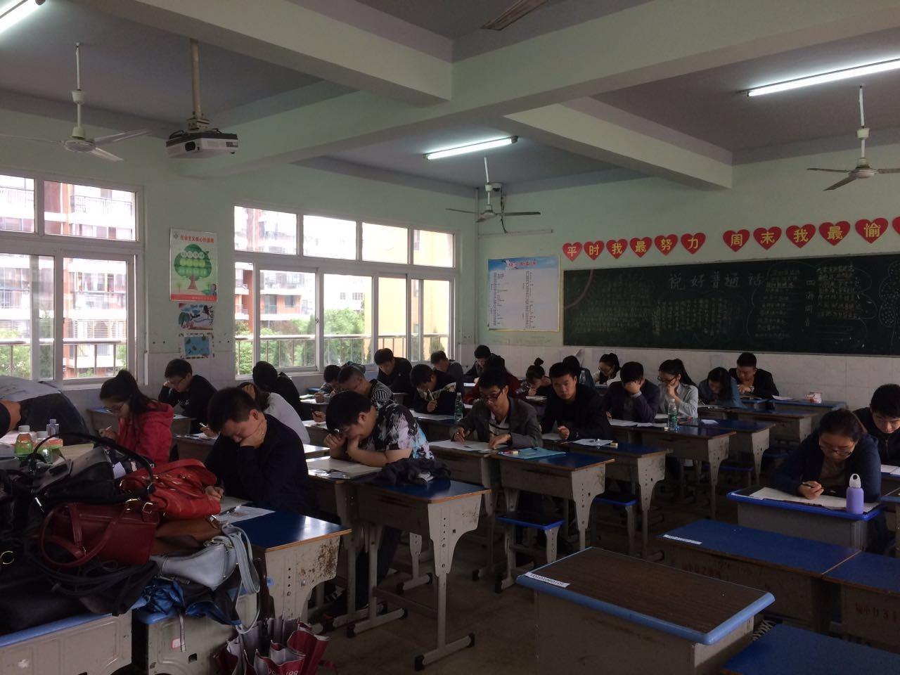 仙桃市最新招聘資訊，開啟職場新篇章，擁抱自信與成就的學習變化之路