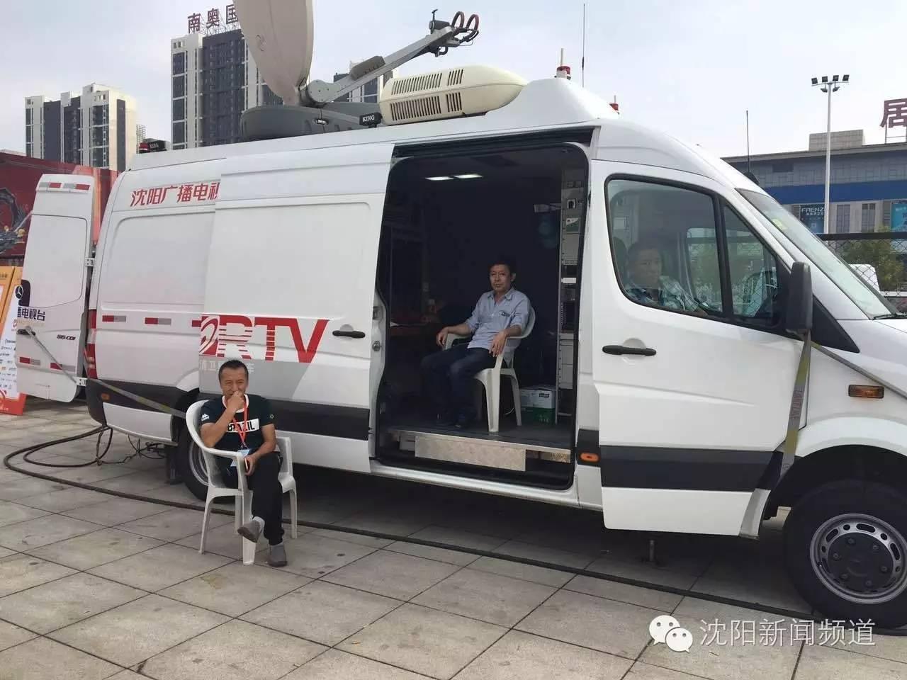 沈陽限號通告更新，綠色出行，輕松探尋自然美景之旅