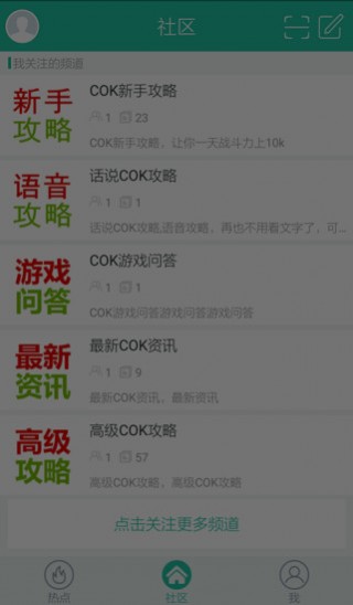 探索小巷神秘小店，最新秘籍下載指南