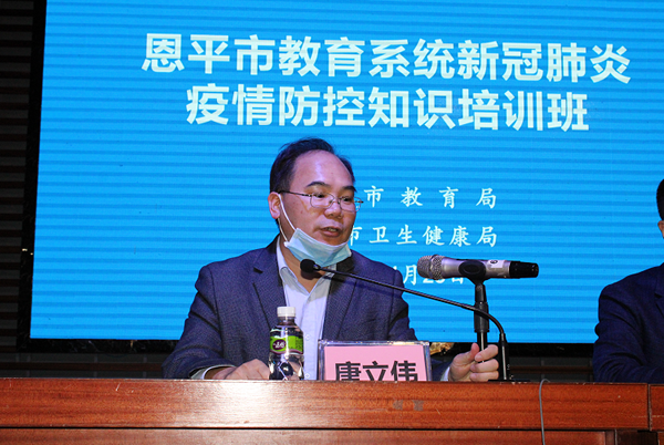 靈璧教育局新任局長(zhǎng)的日常趣事與友情紐帶揭秘