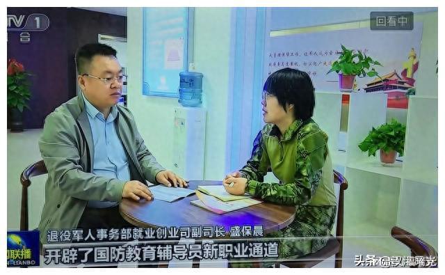 最新殘疾軍人政策發(fā)布，心靈之旅探索自然美景的啟程