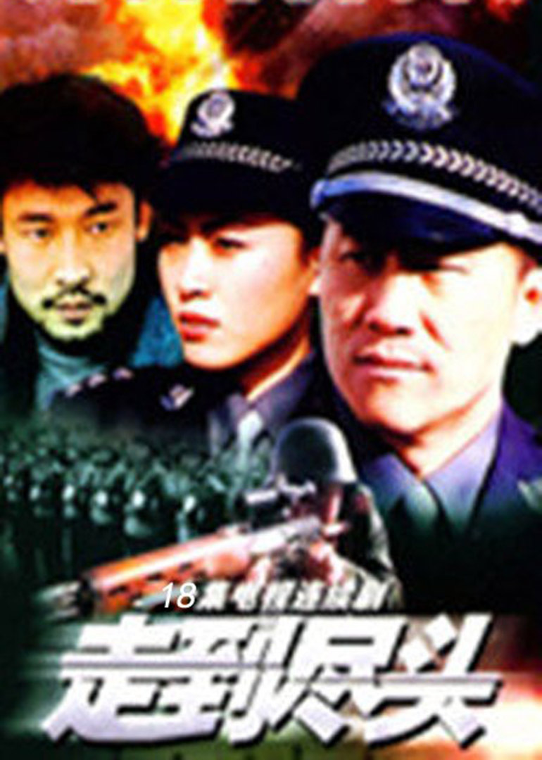 盡頭與演員，探究藝術(shù)的邊界與自我表達(dá)的藝術(shù)旅程