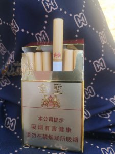 金圣價(jià)格詳解，查詢步驟與理解指南（初學(xué)者與進(jìn)階用戶必備）