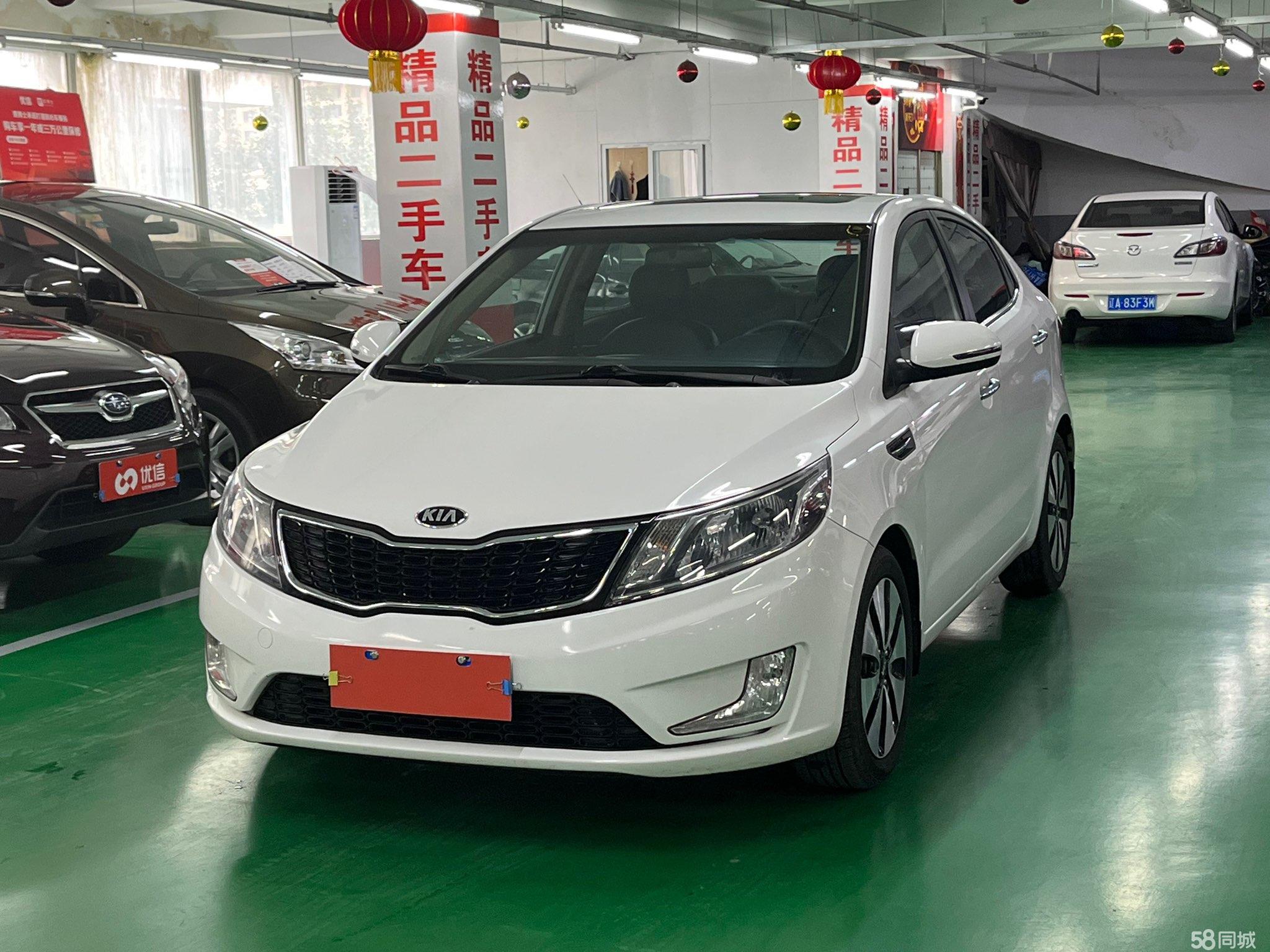 沈陽起亞K2最新價(jià)格指南??，最新價(jià)格信息一覽表