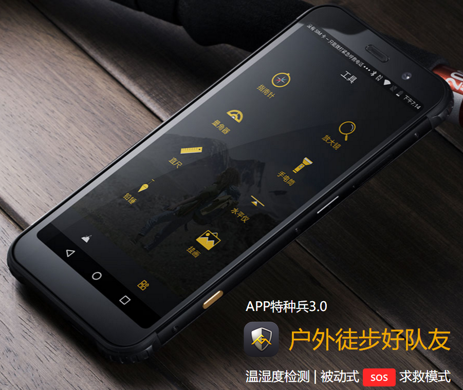 最新頂級(jí)手機(jī)，科技與藝術(shù)的巔峰融合之作