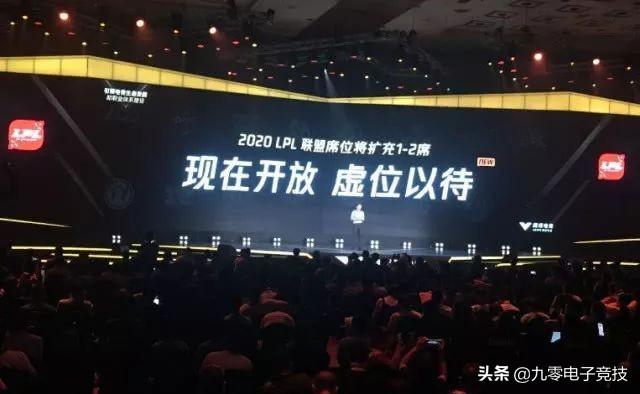 電競(jìng)比賽門票，探索小巷中的神秘寶藏，開啟未知的電競(jìng)世界之旅！