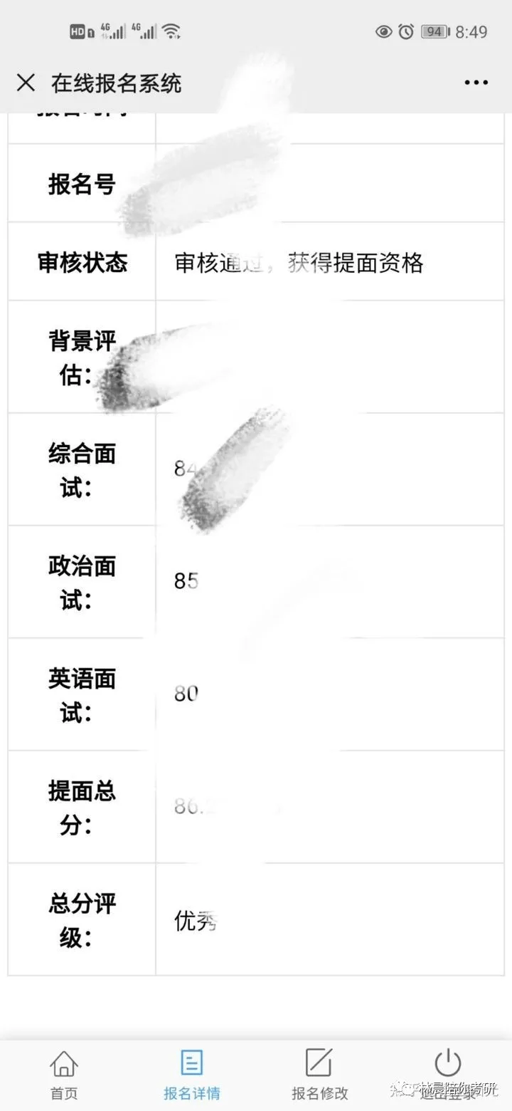 武漢貨拉拉行情解析，一文帶你全面了解武漢貨拉拉市場狀況