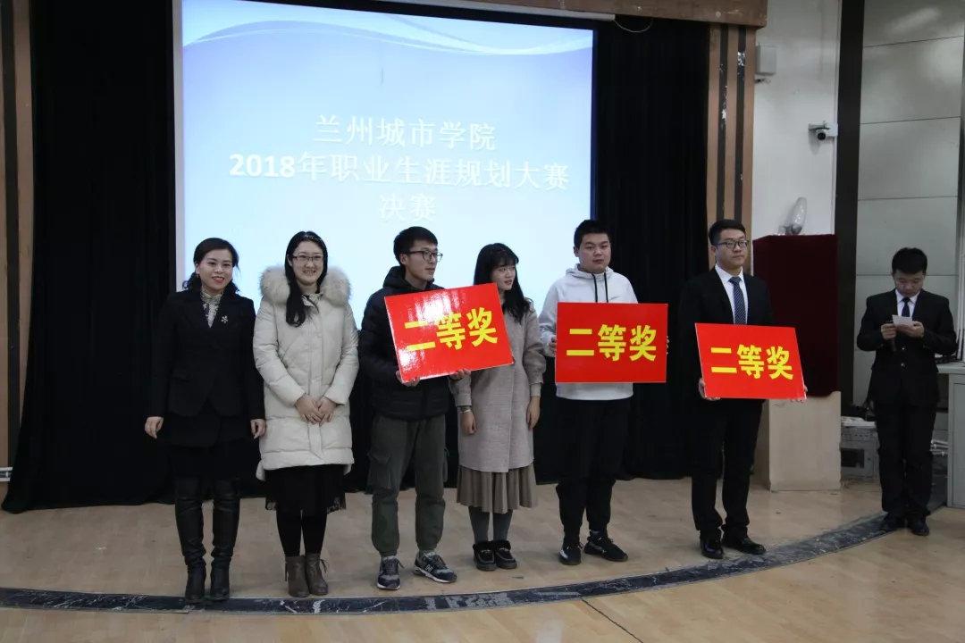 蘭州城市新動態(tài)，變化中的學(xué)習(xí)之路，自信與成就感的源泉
