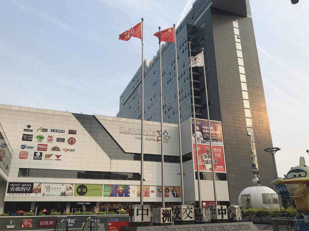 廣交會(huì)最新動(dòng)態(tài)，時(shí)代脈搏下的國(guó)際經(jīng)貿(mào)盛事矚目之處