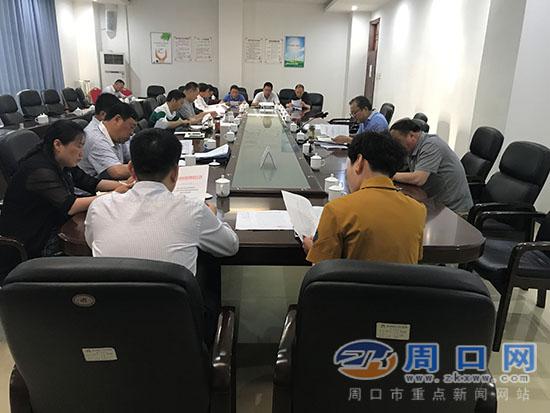 河南周口環(huán)保之旅，探尋自然寧靜之美的力量