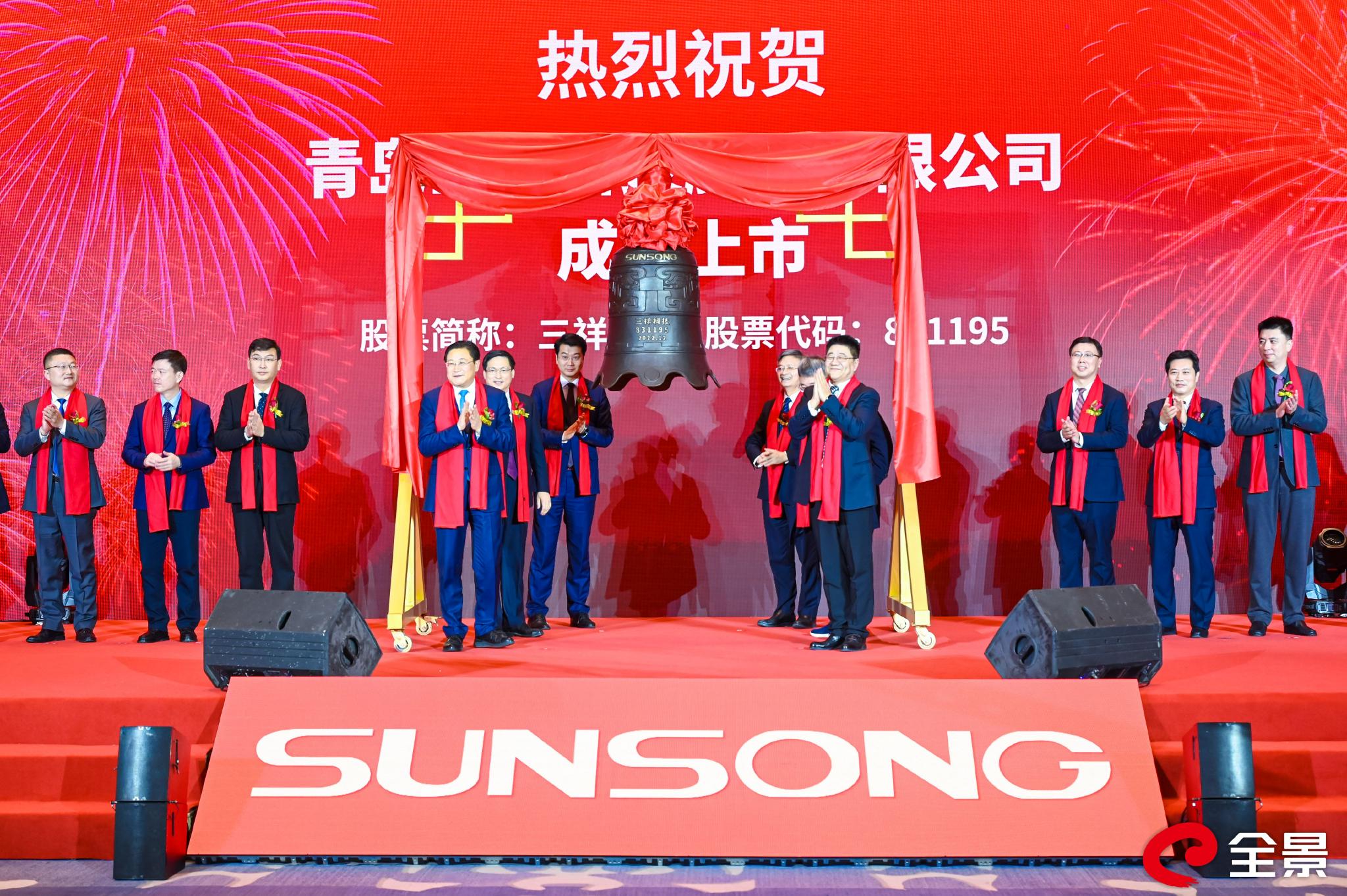 登云國際集團上市前景及一片藍天下的溫情故事