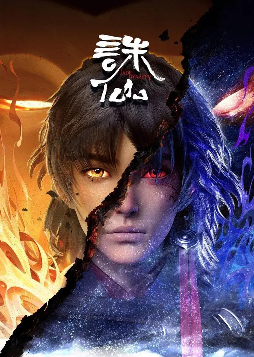 三張大師全新版本，科技引領(lǐng)生活變革，體驗(yàn)未來(lái)之光