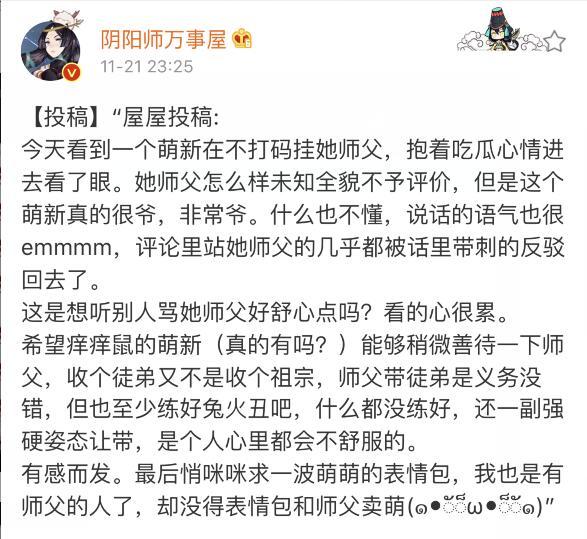 科技之光照亮生活，祖宗息怒新篇與高科技產(chǎn)品的未來(lái)風(fēng)潮