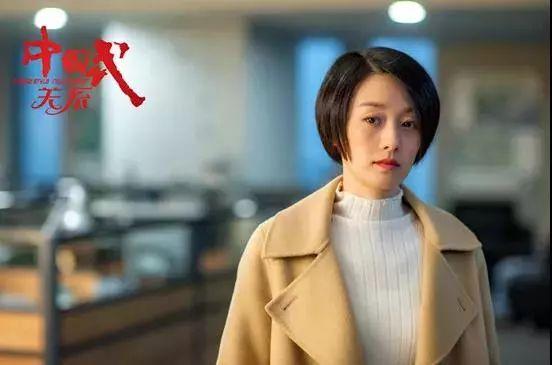 中國(guó)式關(guān)系演員，演繹人際之道的藝術(shù)精髓