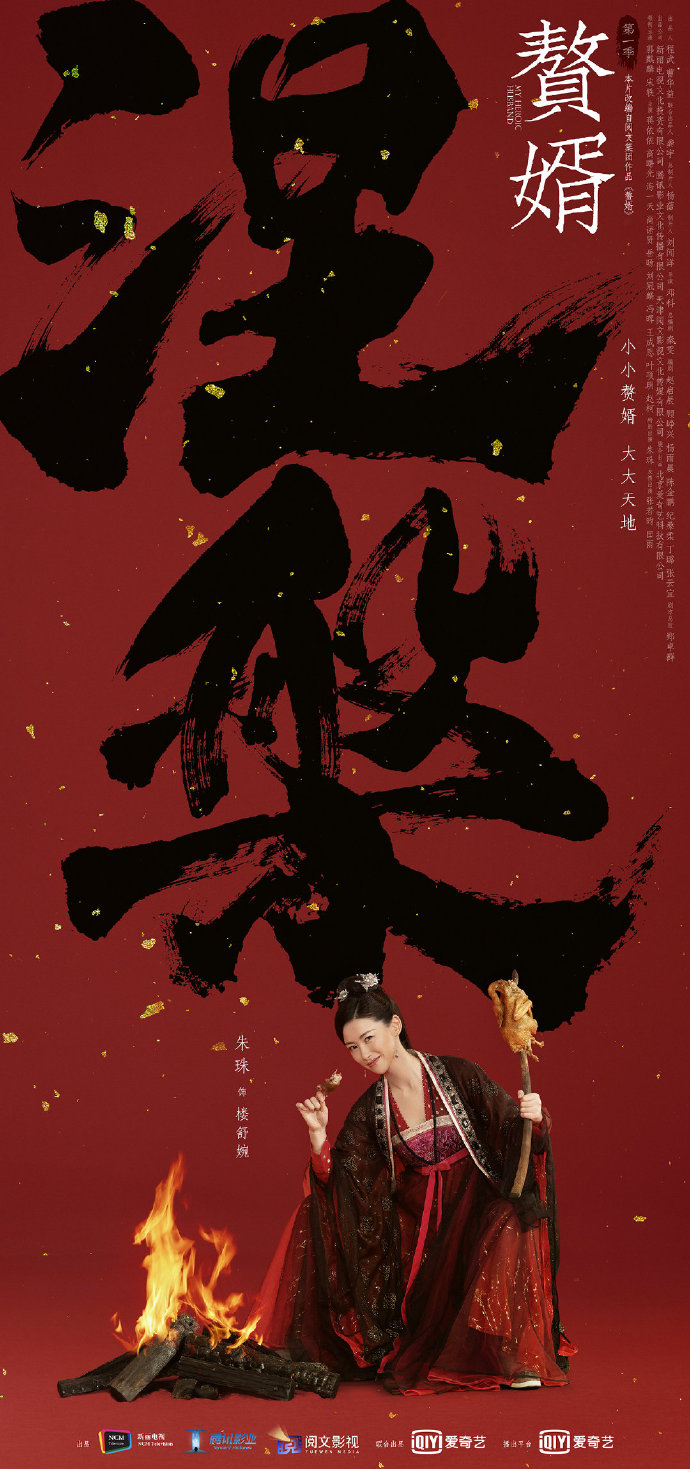 熬婿現(xiàn)象深度解析與觀點(diǎn)闡述，最新探討