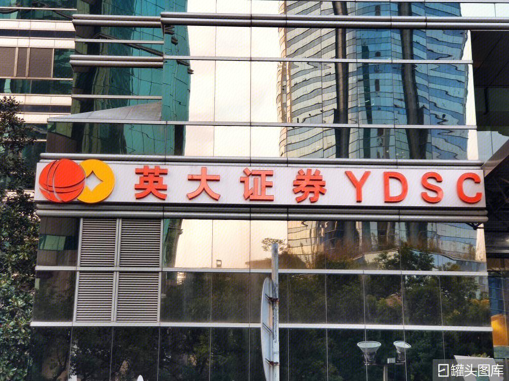 英大證券行情分析步驟指南，掌握最新市場動態(tài)與策略選擇之道