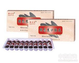 參蘇口服液價格大全，查詢與購買步驟指南